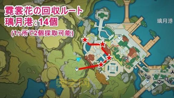 原神霓裳花采集地点：璃月港与望舒客栈全攻略