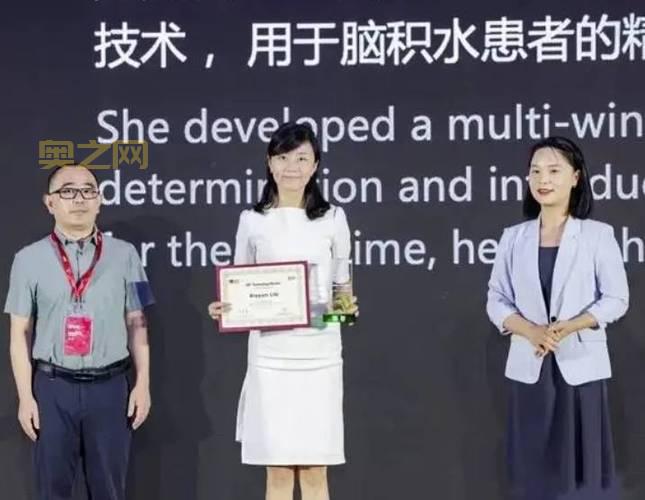 女子学院攻略