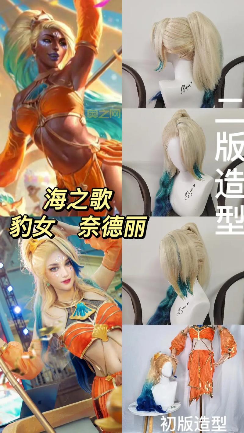 lol奈德丽是谁？豹女身世背景介绍，一个丛林少女的传奇一生