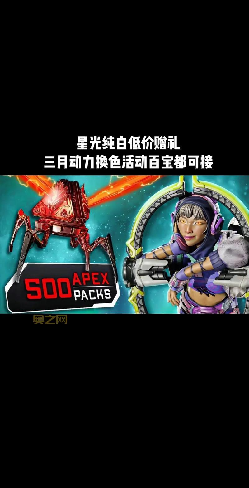 源代码索拉卡多少钱？教你如何低价入手这款皮肤！