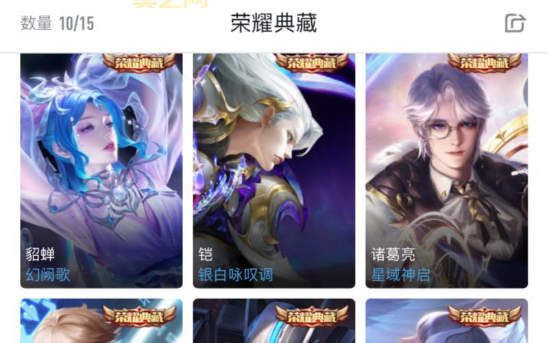 源代码索拉卡多少钱？教你如何低价入手这款皮肤！