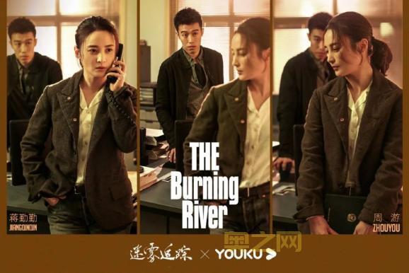 深度分析：23-3迷雾背后的故事与人物关系