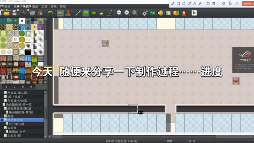尘埃2存档方法解析：如何手动保存游戏进度