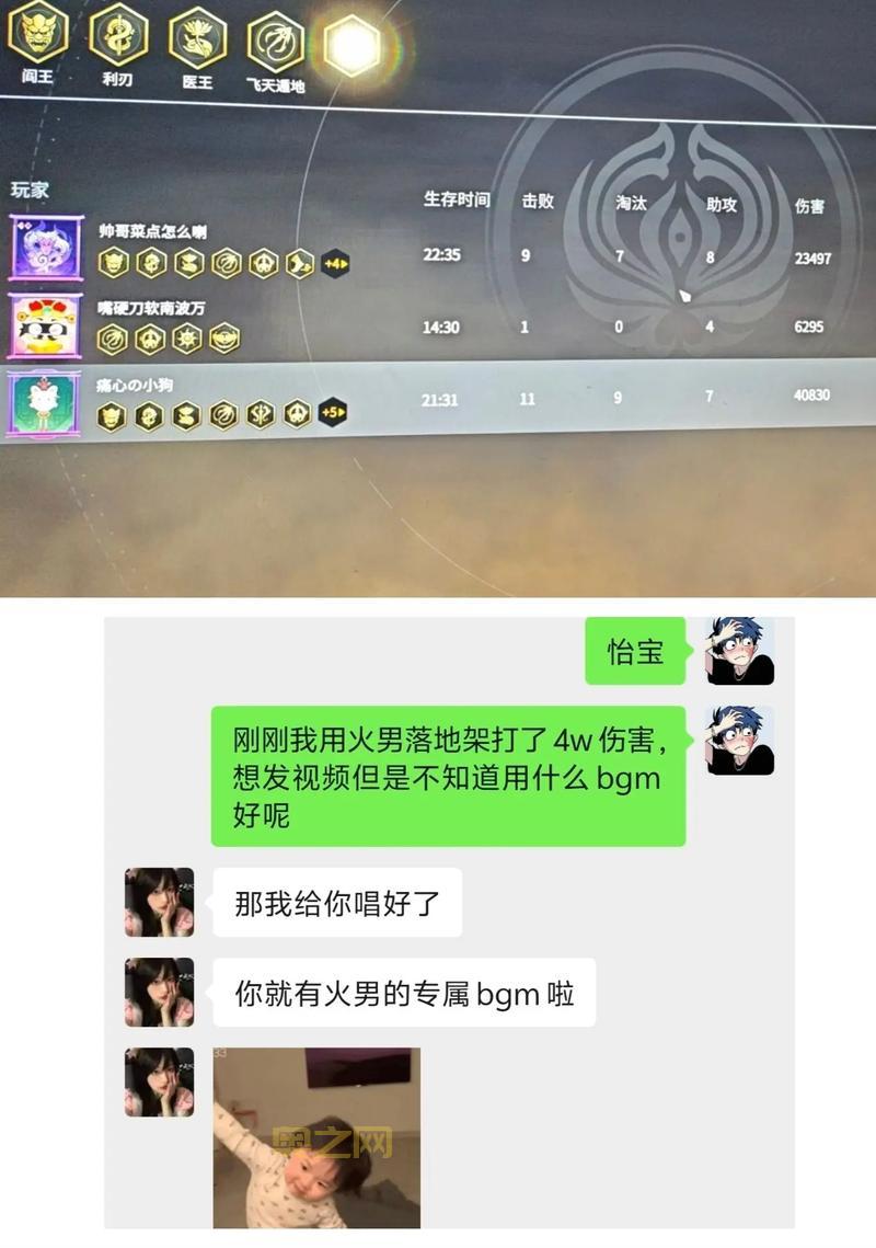 穿越火线遁地技巧全攻略：地图利用与跳跃卡位