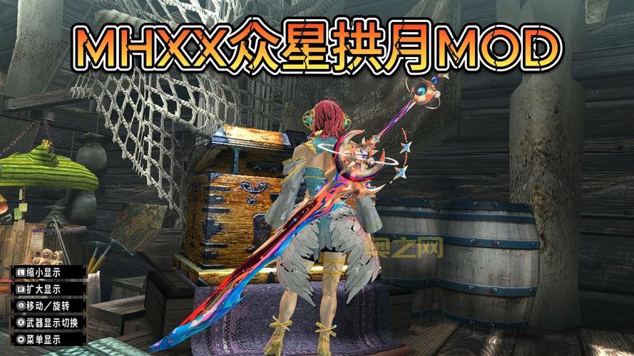 怪物猎人p3太刀开荒用哪些套装？这几套装备让你开局就无敌！