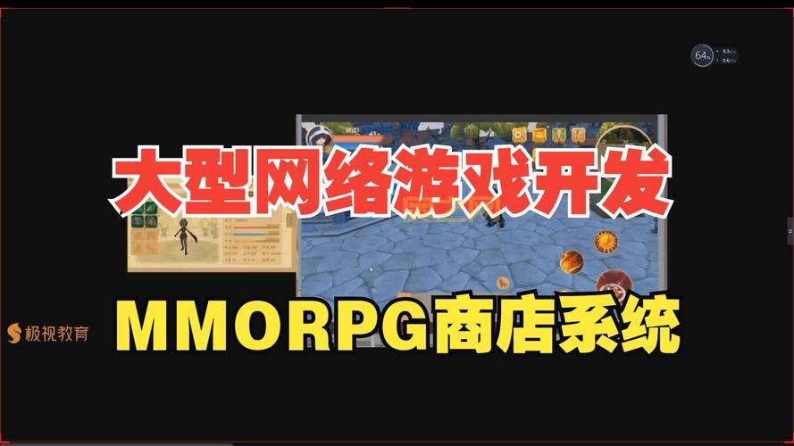 3D网络游戏端游哪个好玩？这份大全榜单告诉你！
