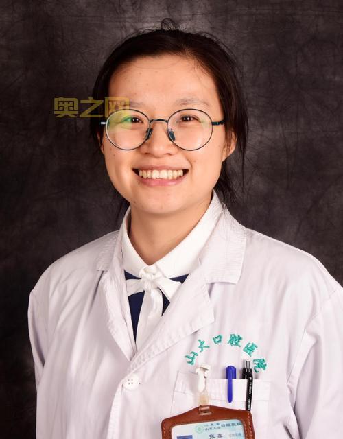 山东姑娘张鑫圆生理期跳冰湖救87岁老人，彰显新时代青年的担当