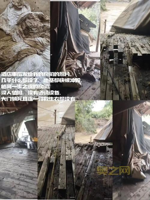 恐怖之源：13集惊悚故事带你进入极限恐怖体验