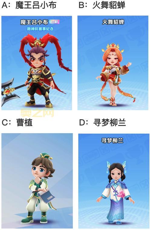 地铁跑酷免费版好玩吗？解锁全角色皮肤攻略！
