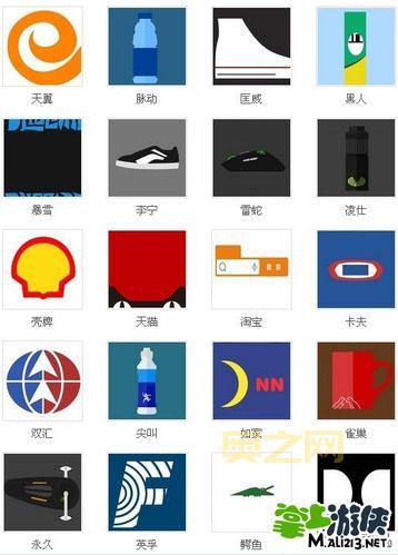 疯狂猜图人物角色四个字大全：挑战你的记忆极限！