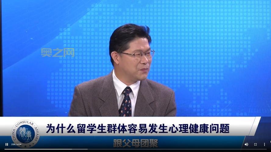 季东燃自杀真相揭晓：娱乐圈再度震惊，心理健康问题成焦点