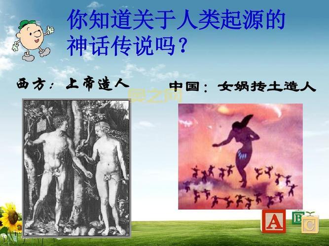 净化起源之地攻略：重塑自然秩序的关键步骤
