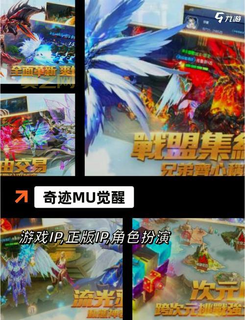 最新公测网游排行榜来了！看看都有哪些好游戏！