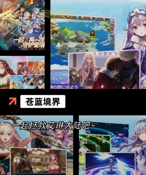 最新公测网游排行榜来了！看看都有哪些好游戏！