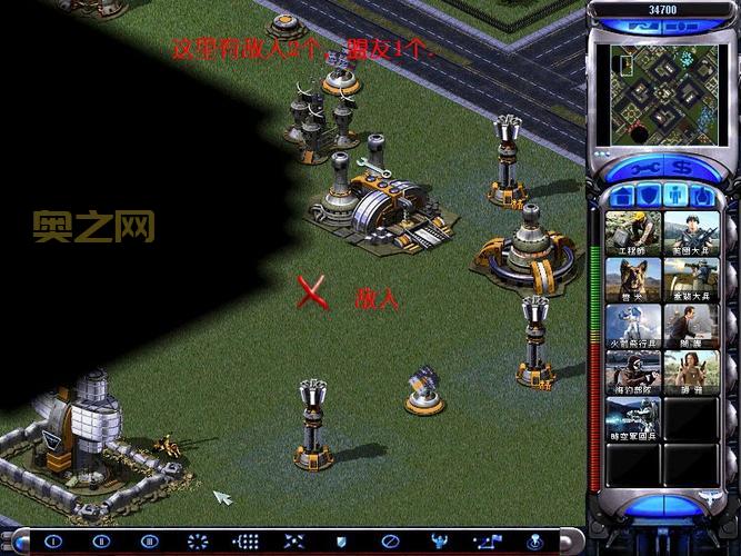 红警变态地图50张下载，挑战你的操作极限！