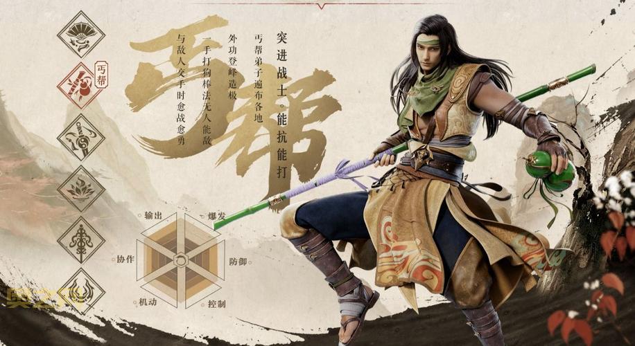 天龙八部2科举答题太难？试试这个在线答题器！