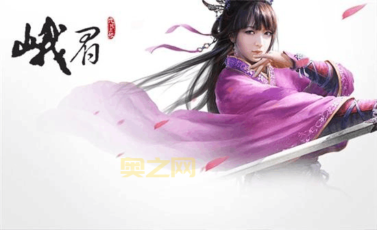 九阴真经职业2020攻略，最强职业到底是哪个？