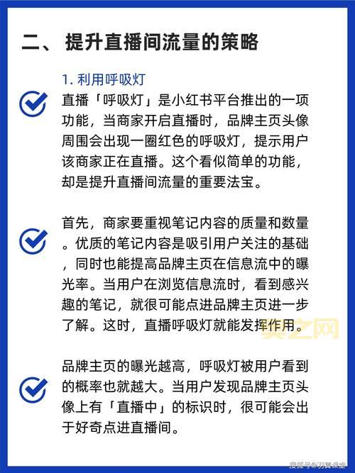 商家花10万请直播带货，3月仅卖690元，直播公司被判违约赔偿