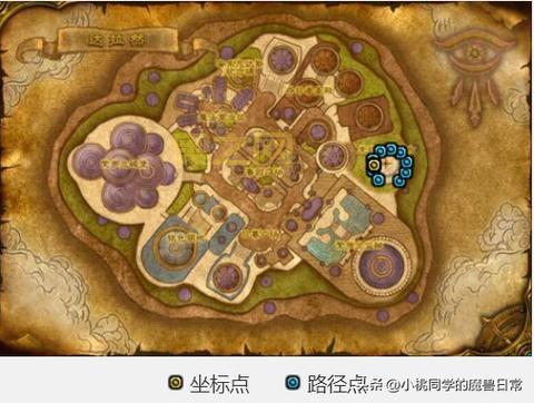 暴风城考古学训练师在哪？联盟玩家必看位置攻略！