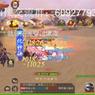 完际仙魔劫任务详解：如何快速触发与完成挑战
