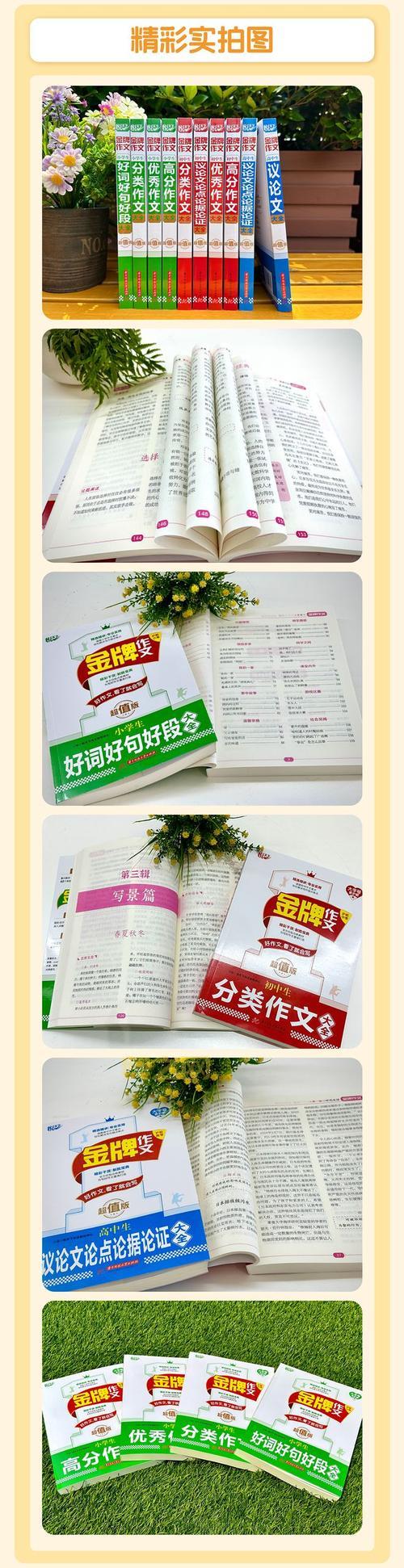 系列大全汇总：最全系列内容一网打尽