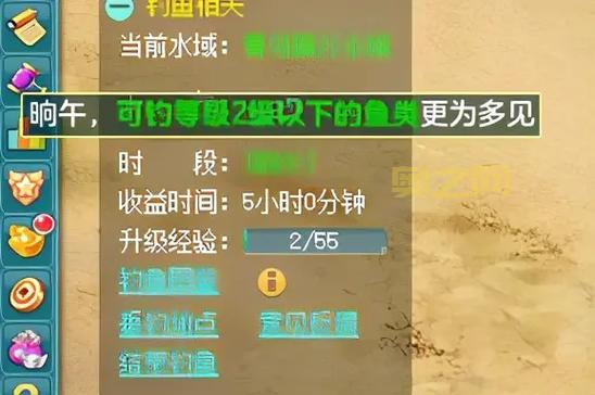 新手必看！神武钓鱼技巧分享及最佳钓鱼地点推荐