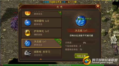 永恒之塔手残党看过来！这些职业操作简单伤害高！