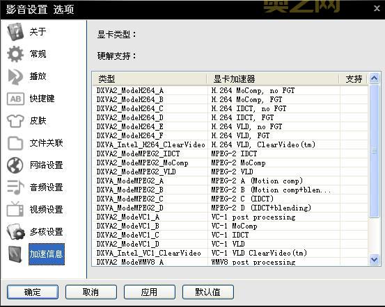 先锋撸资源库：最新免费资源一站获取