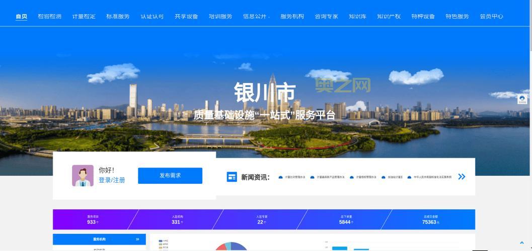 先锋撸资源库：最新免费资源一站获取