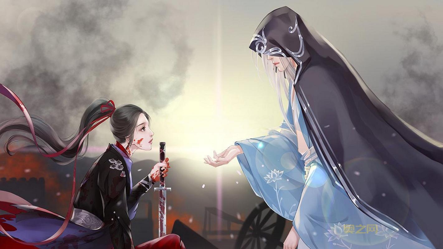 凡仙ol