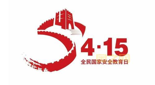 完美通行证账号安全提示：电话密保需谨慎，谨防盗号风险