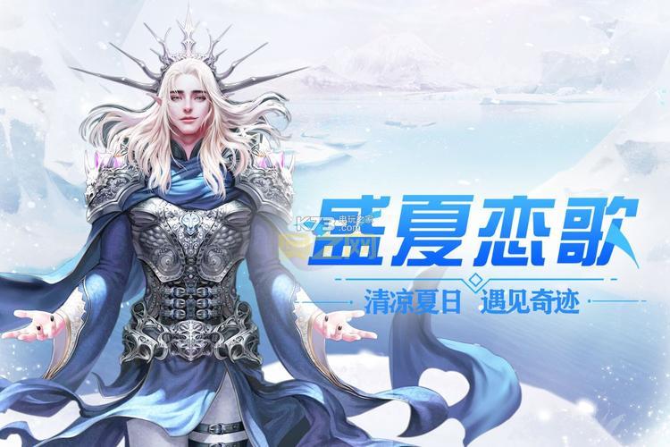 想玩冰封王座类型手游？这几款游戏你肯定喜欢！