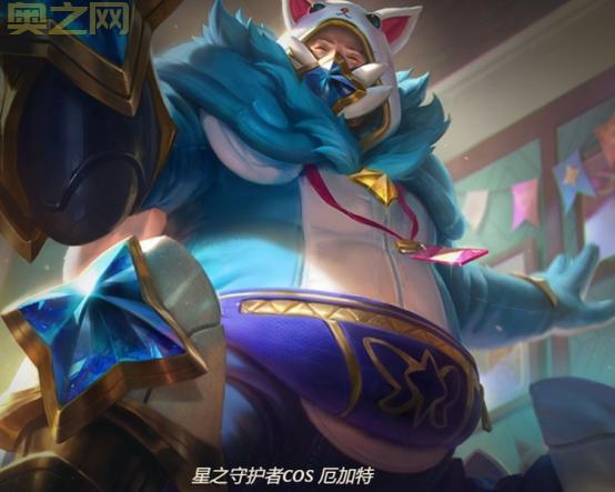 lol厄加特台词哪句最霸气？玩家们都这么说！
