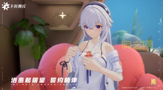星际雄鹰游戏全解析：探索PS3独占第三人称射击新世界