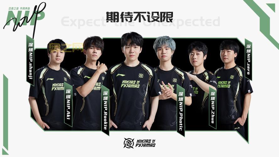 LPL季后赛WE让一追三击败OMG，晋级战NIP