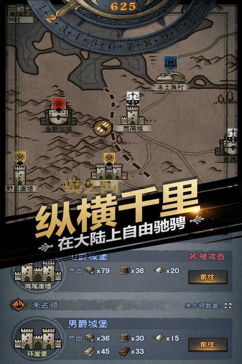 无限钻石游戏破解版大全怎么找？这几个方法简单实用！