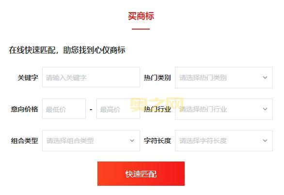 最受欢迎的网上交易平台排行榜，助您快速找到心仪平台