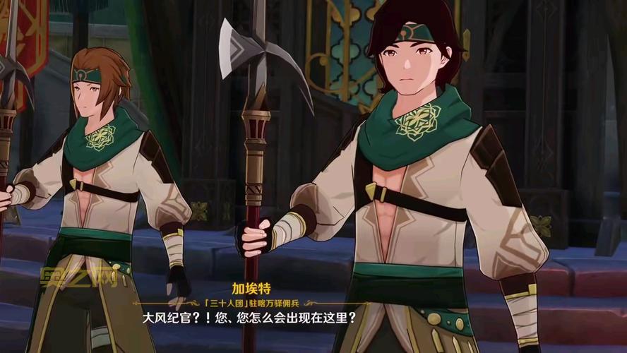 异域狂想曲游戏秘籍：如何轻松解锁无敌与更多功能