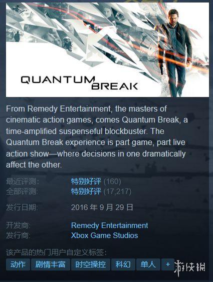 死亡岛steam联机老是失败？原因分析和解决方法！