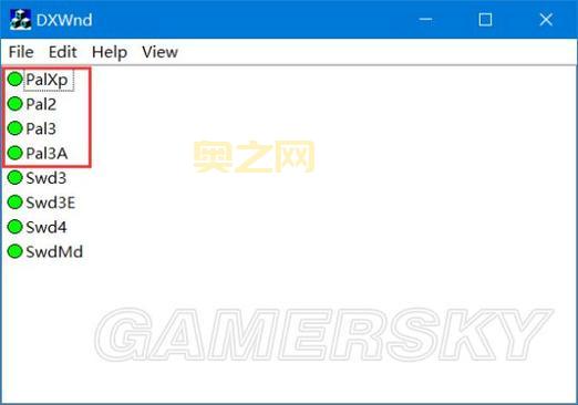 仙剑3窗口化需要管理员权限？一招教你解决！