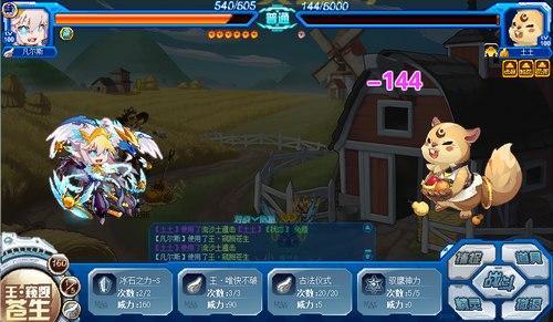 玩转4399赛尔号必看攻略，这些技巧你都知道吗？