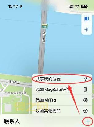 寻找结界锈蚀的钥匙在哪？3个方法快速定位！