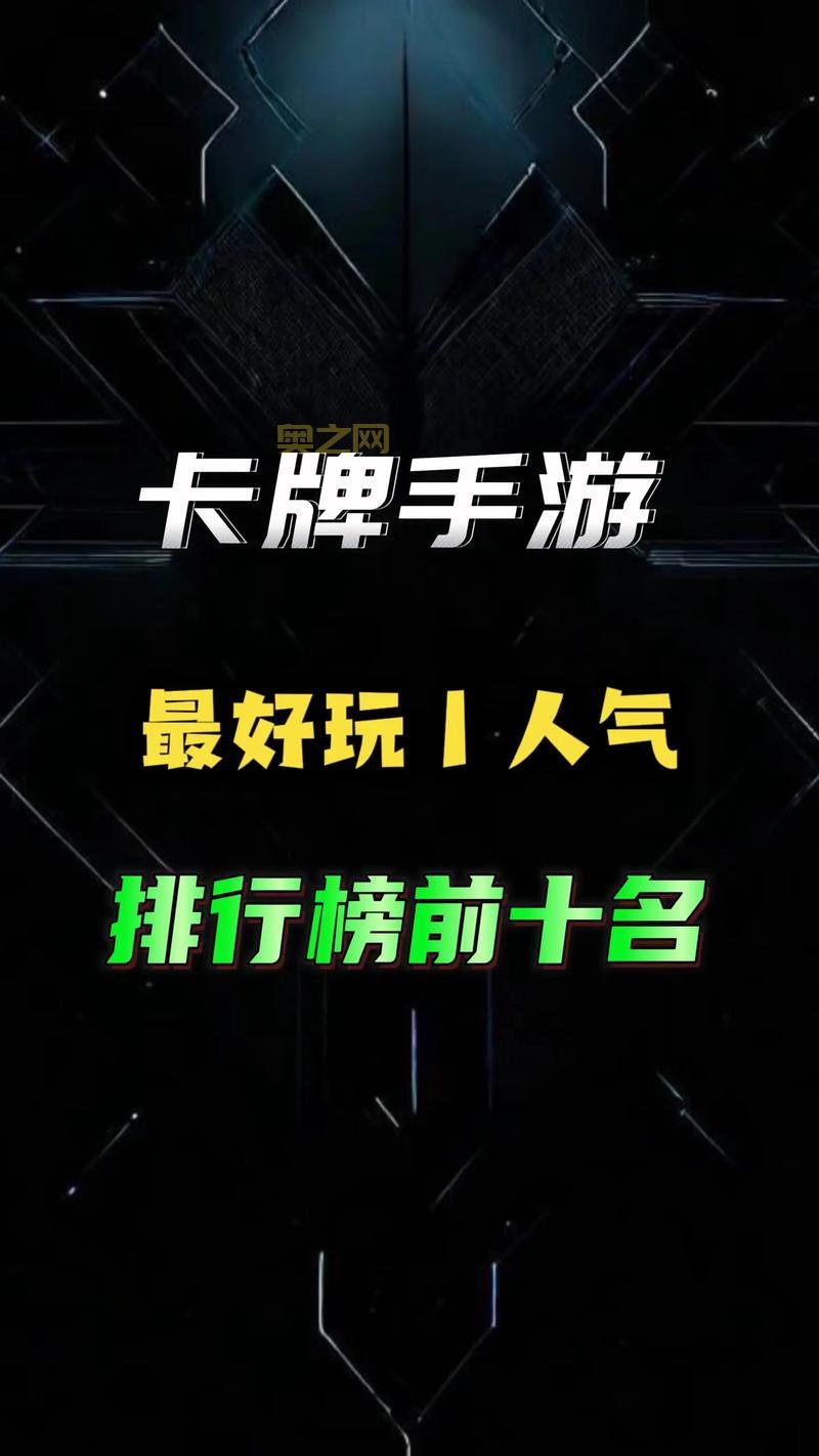 最好玩的网页游戏排行榜来了！看看有没有你喜欢的？