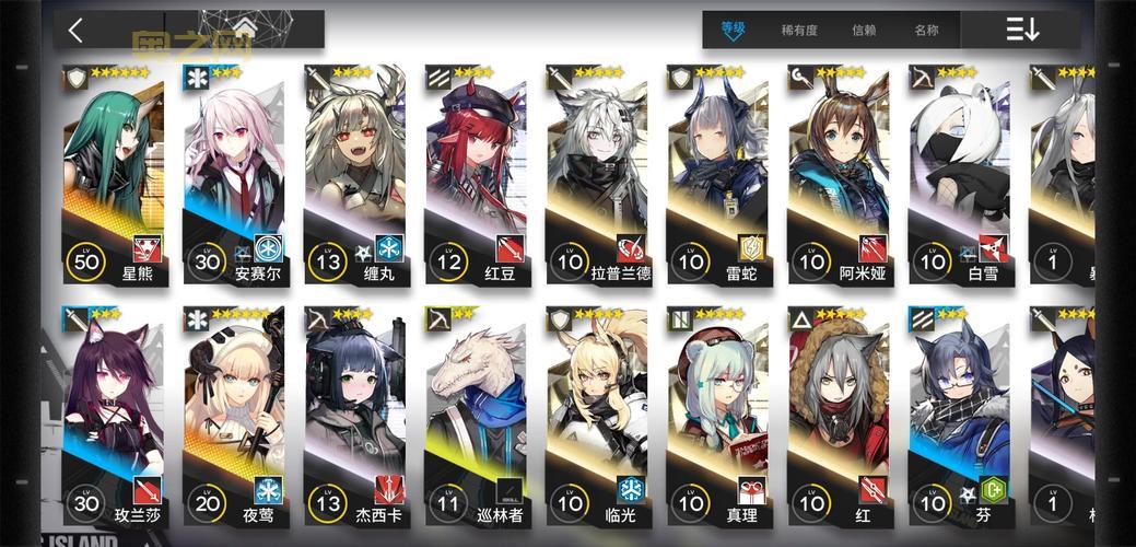 天音技能加点最强攻略，大佬教你轻松玩转天音！