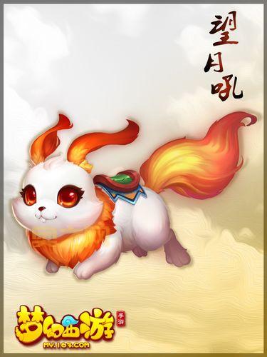 梦幻西游2cg合集来了！一次看个过瘾！