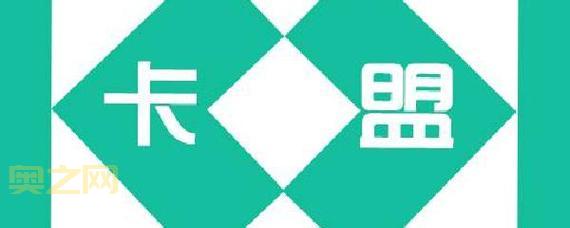 92卡盟这个刷钻平台怎么样？用过的朋友来说说！