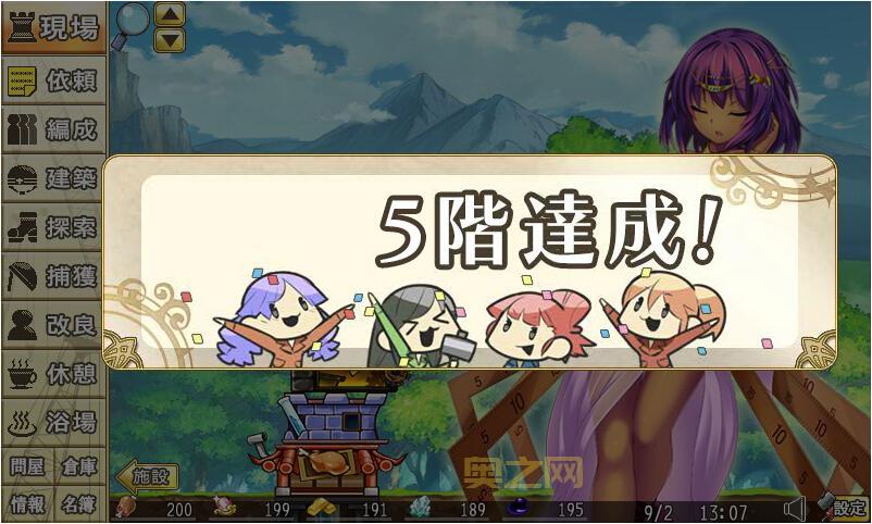 3d魔塔哪里下载？官方正版下载地址分享！