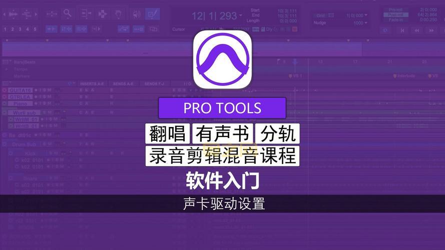 万能声卡驱动怎么安装？新手一看就会的教程！