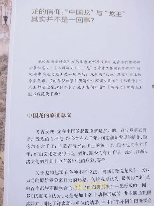 上帝之手讲了什么？一个故事带你看懂来龙去脉！