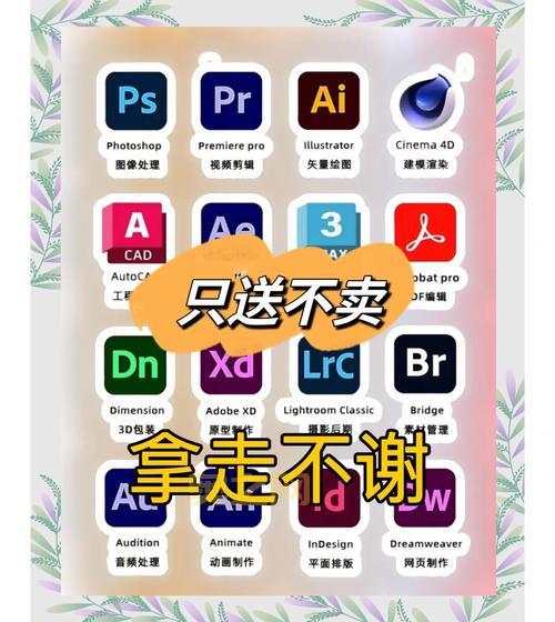 adobephotoshopcs2序列号哪里找？这几个方法亲测有效！